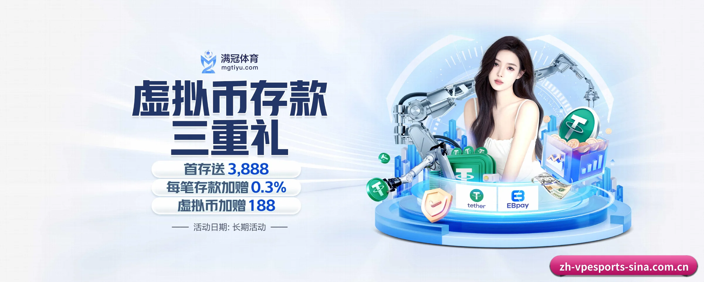 vp电竞的前行方向 - 长期内容价值积累 - vpesports